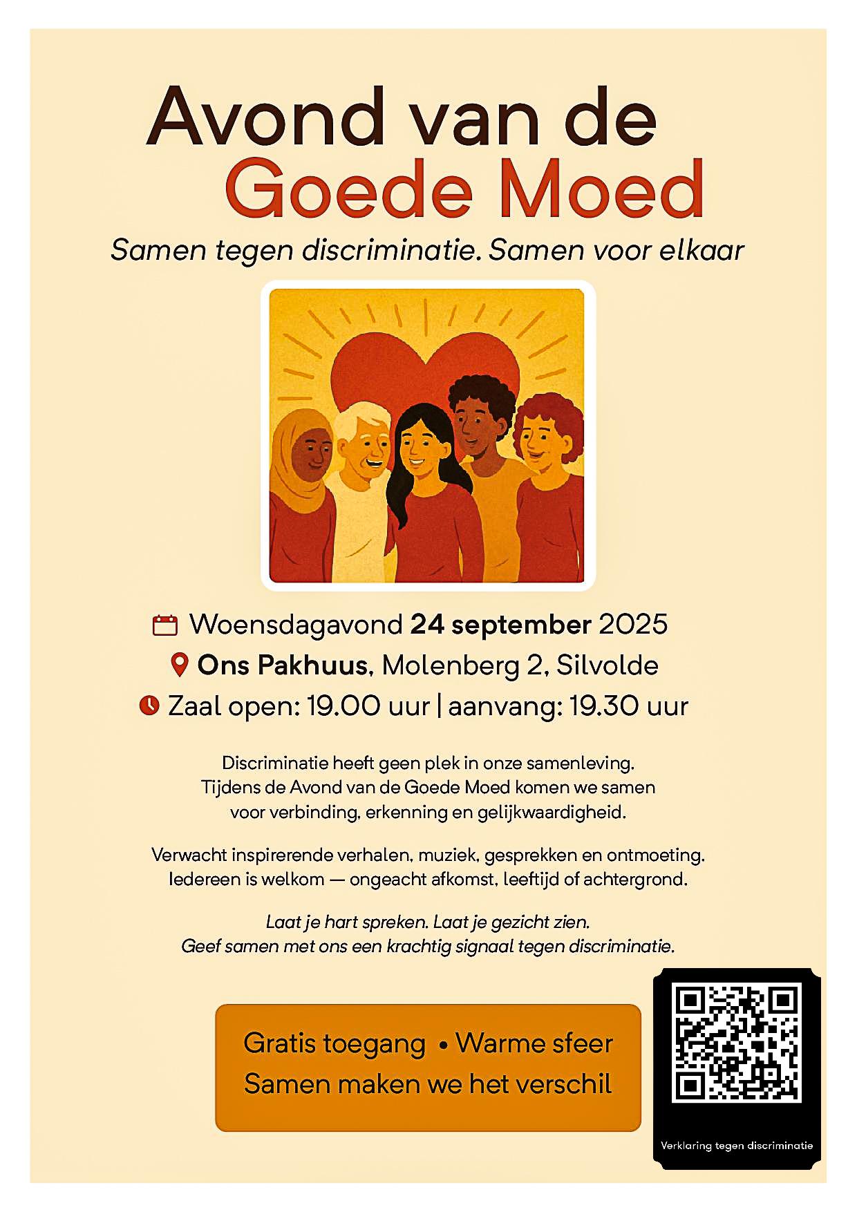 goede moed qr